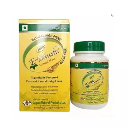 Julie E-Bhushi 50 gm (Espagul)